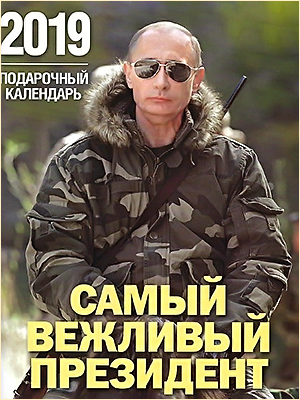 Фото из галереи