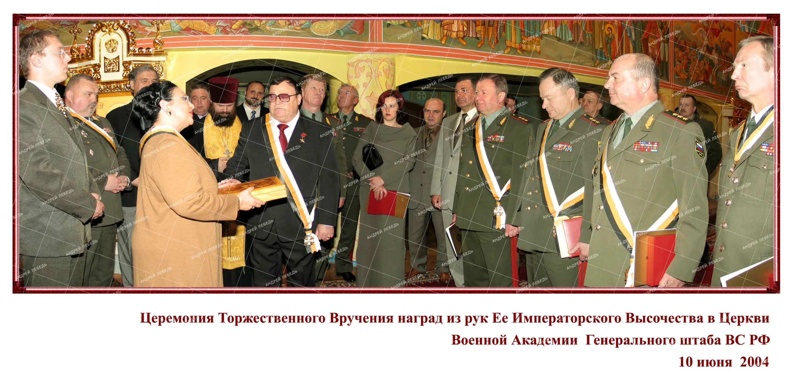 Фото из галереи