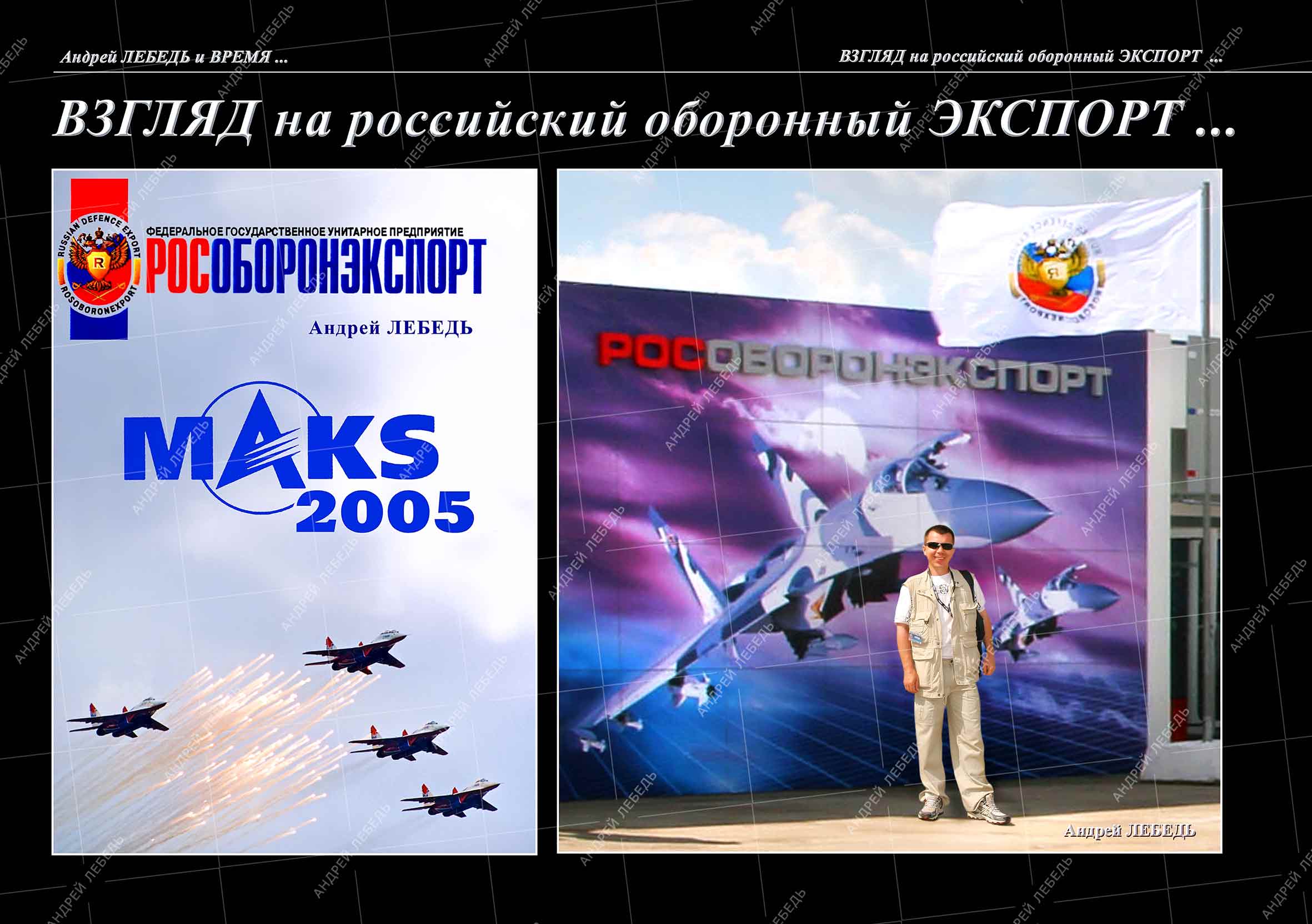 Фото из галереи