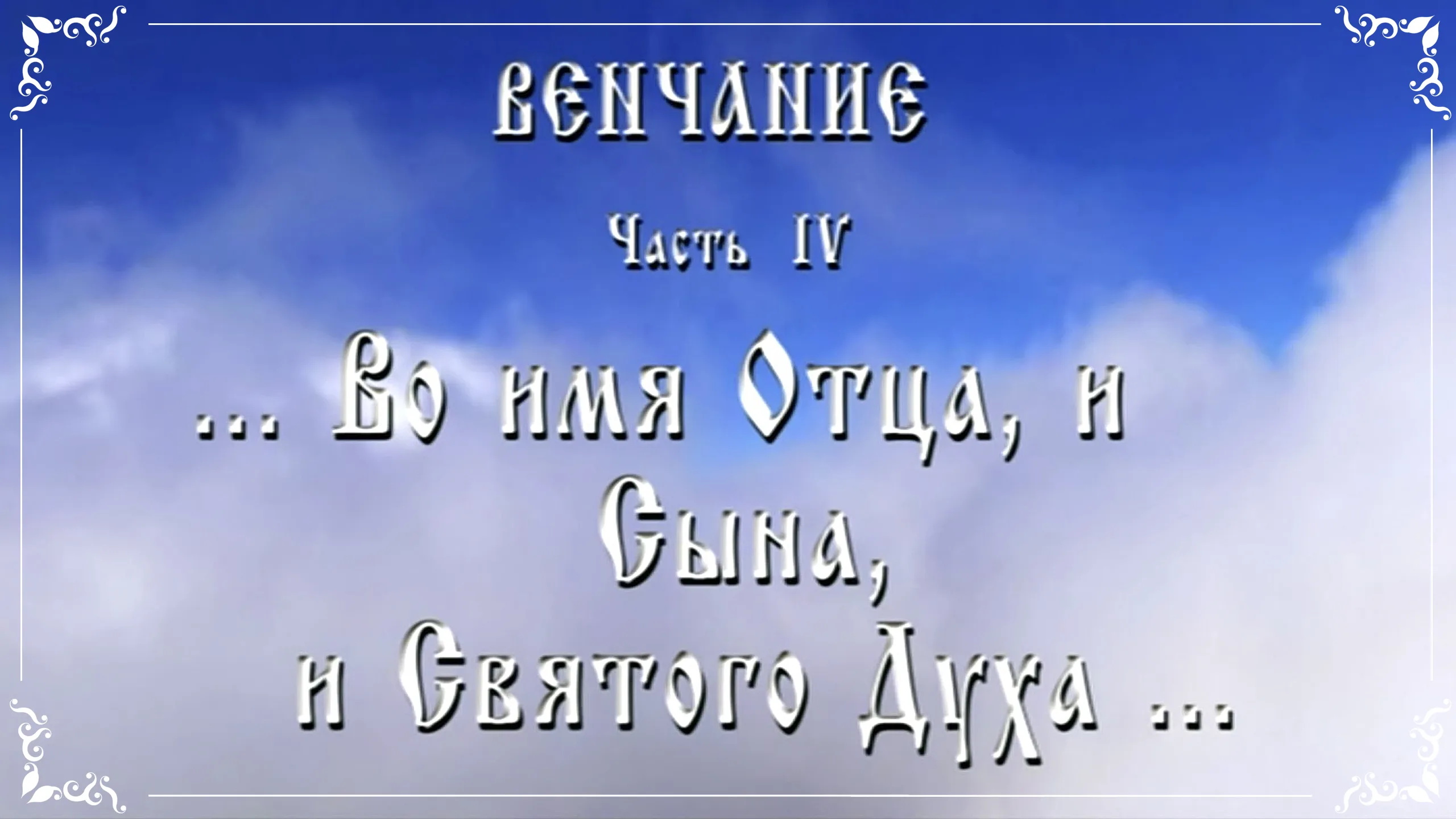 Превью для видео