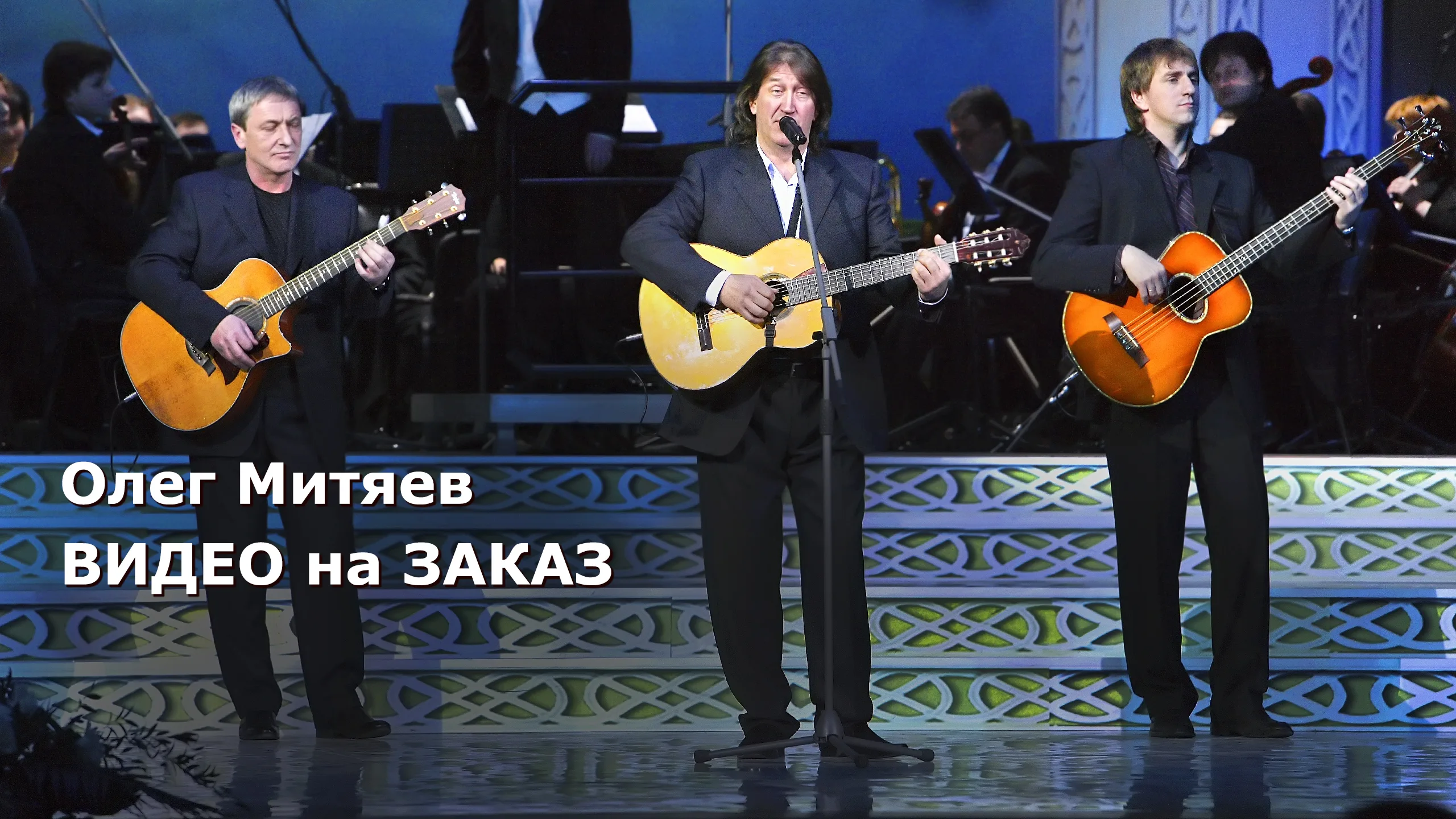 Превью для видео