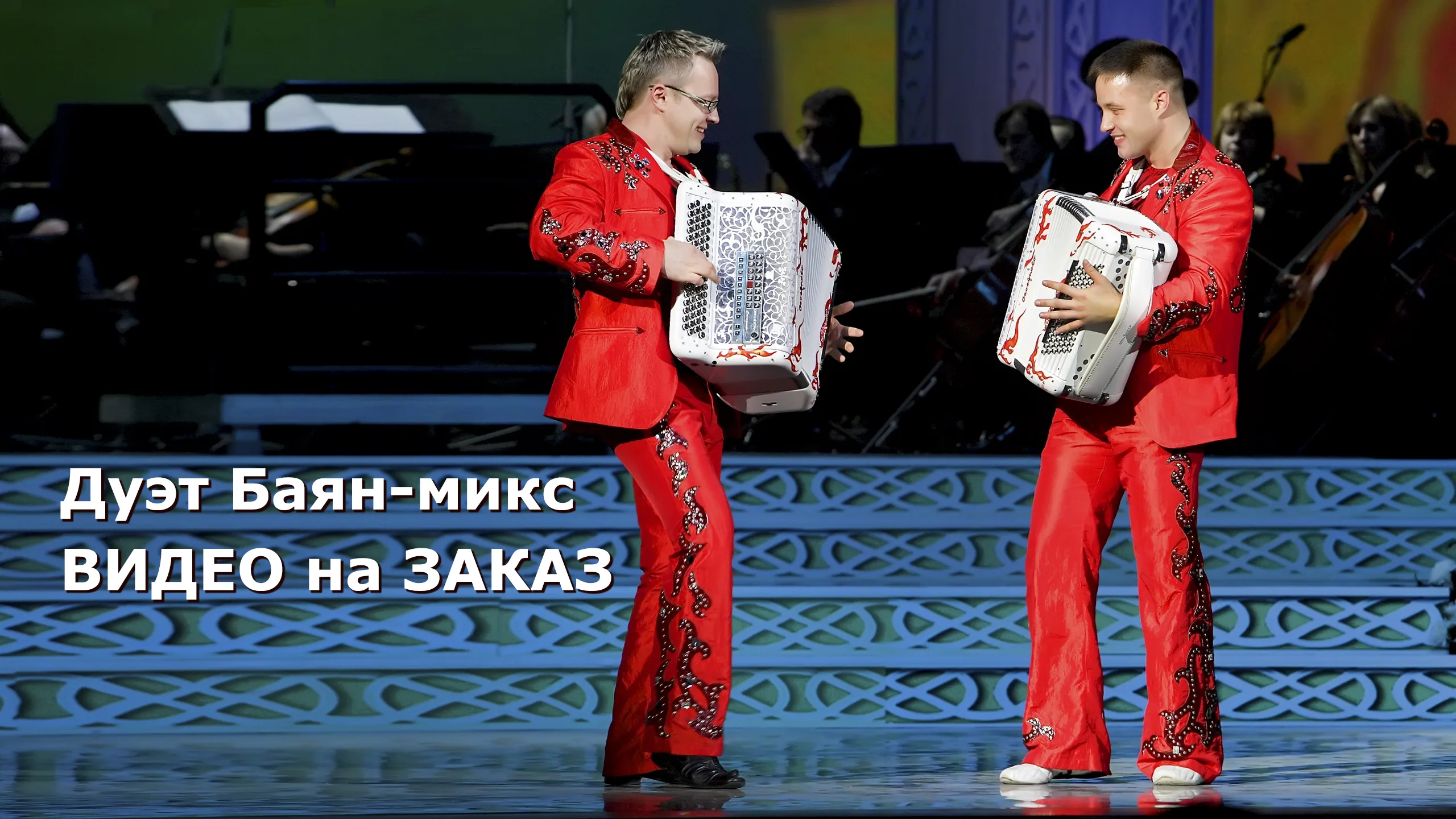 Превью для видео