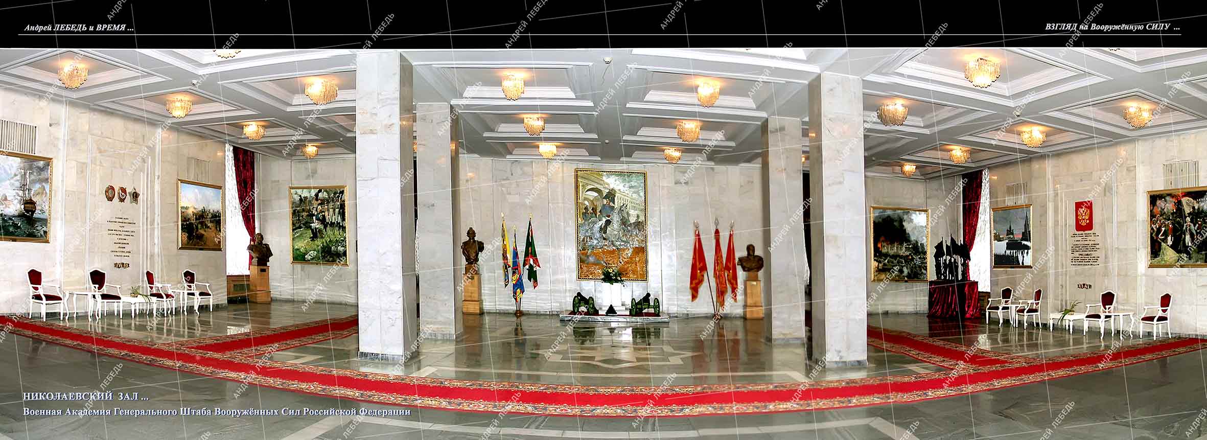 Фото из галереи
