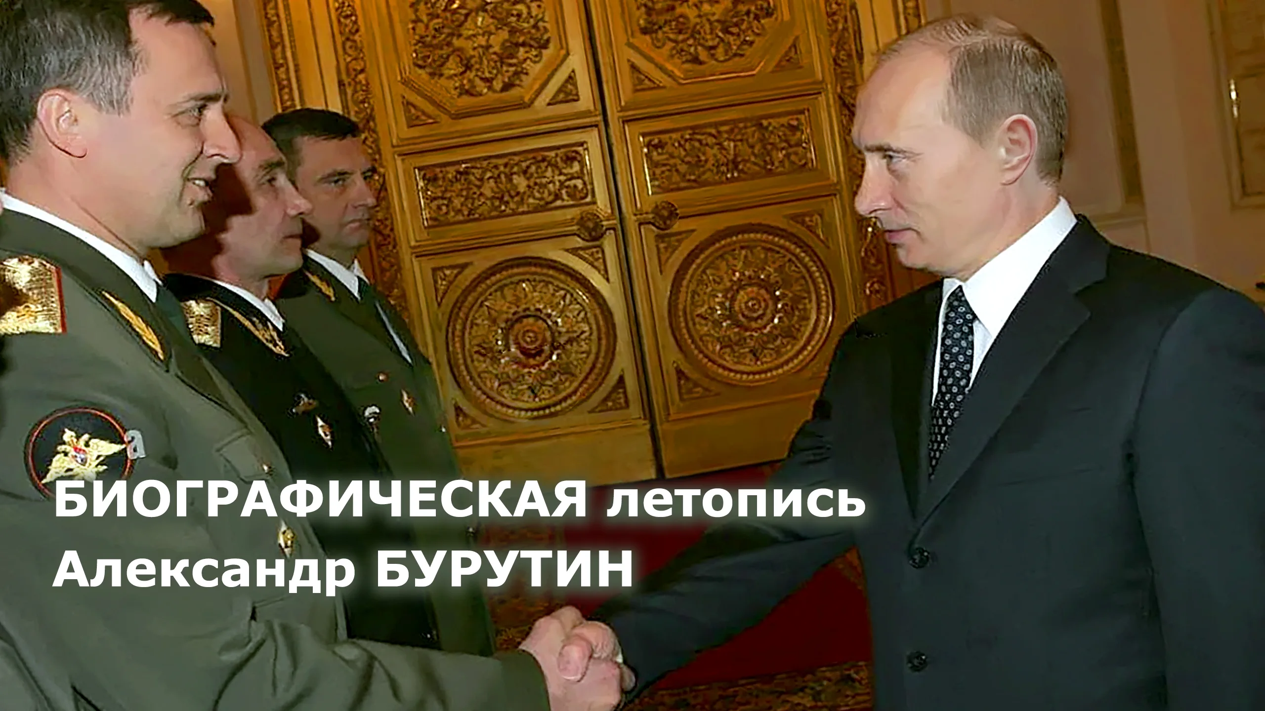 Превью для видео