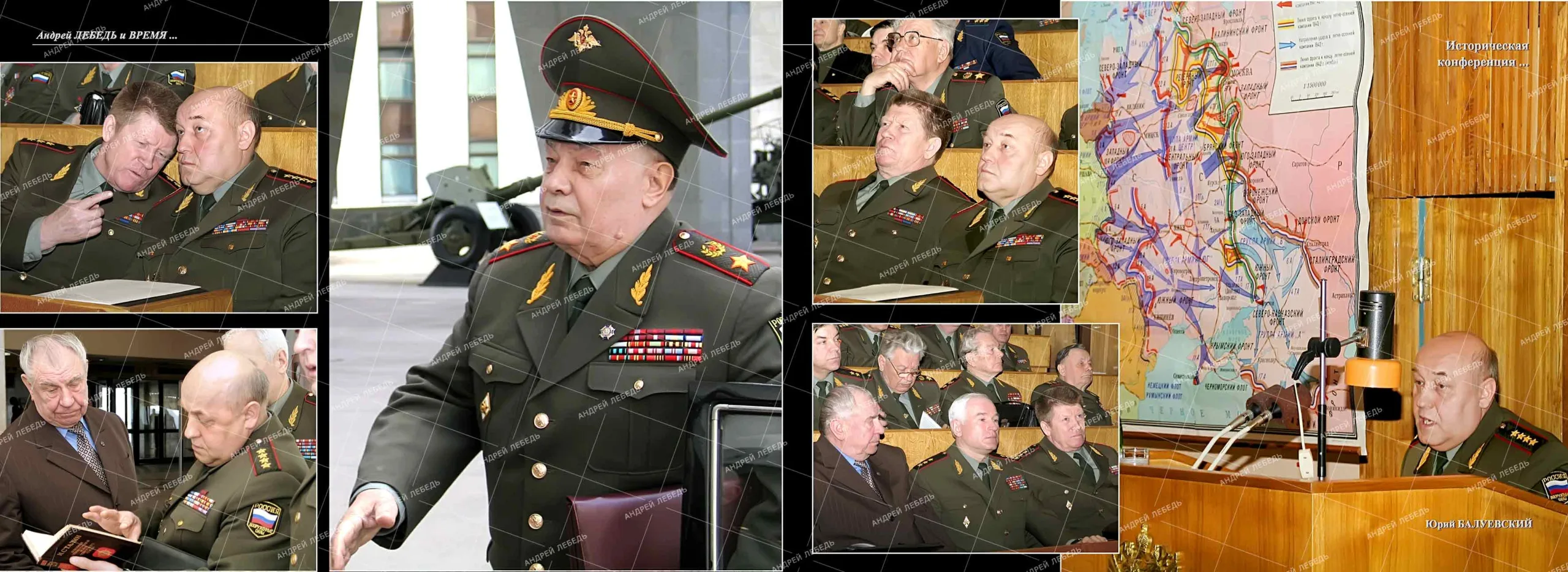 Фото из галереи