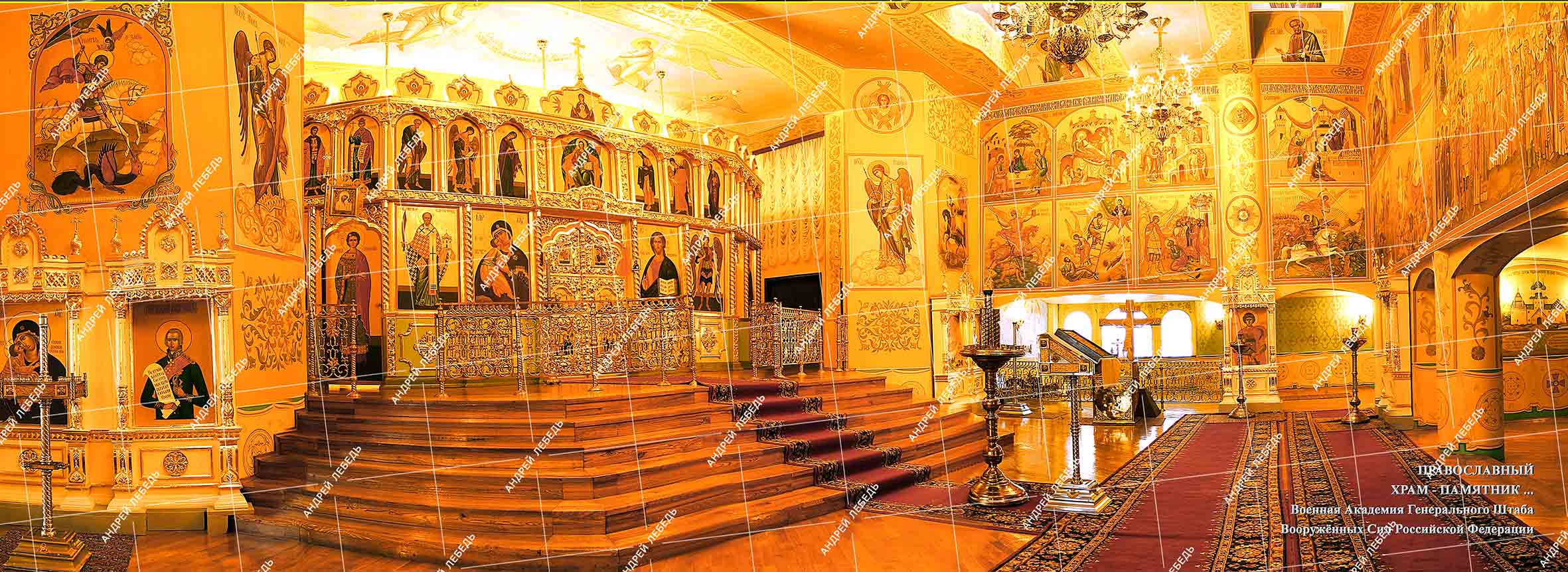 Фото из галереи