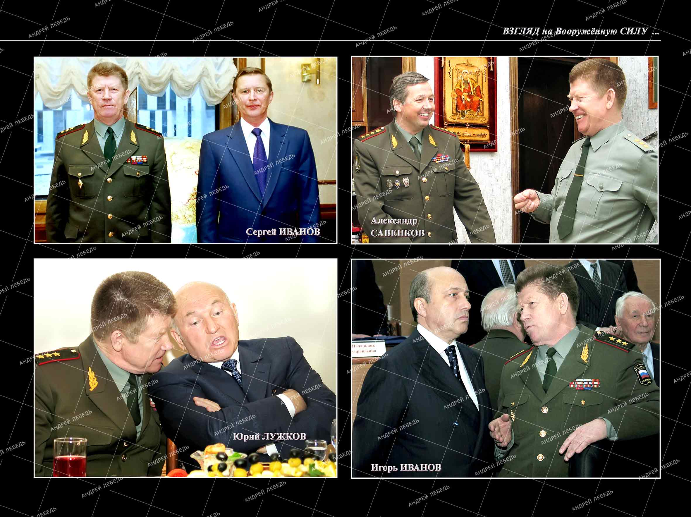 Фото из галереи