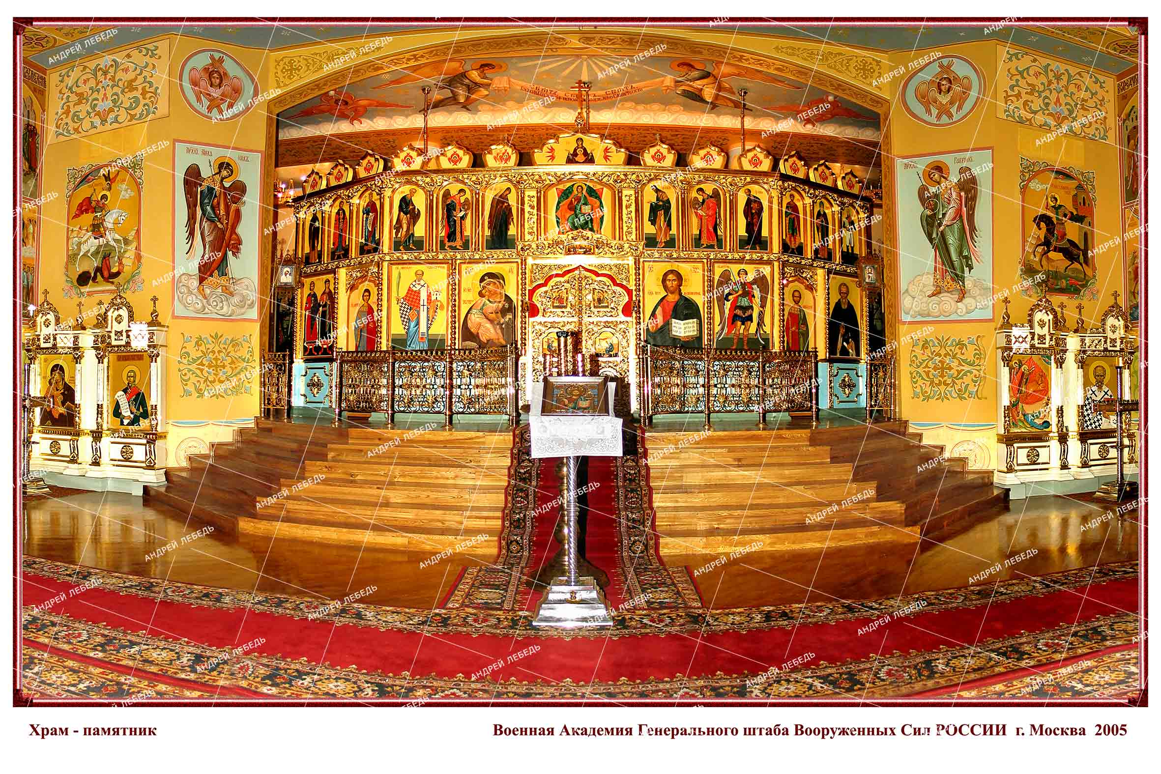 Фото из галереи