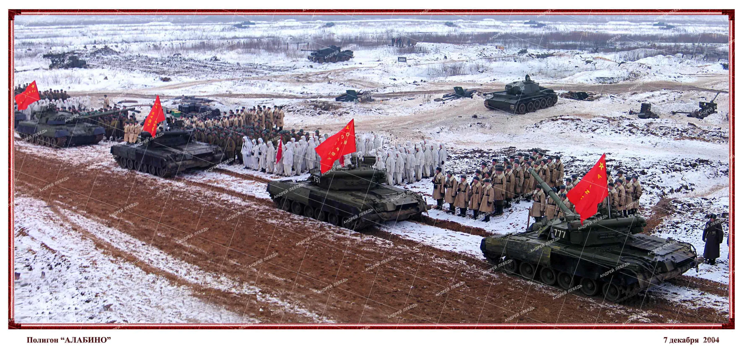 Фото из галереи