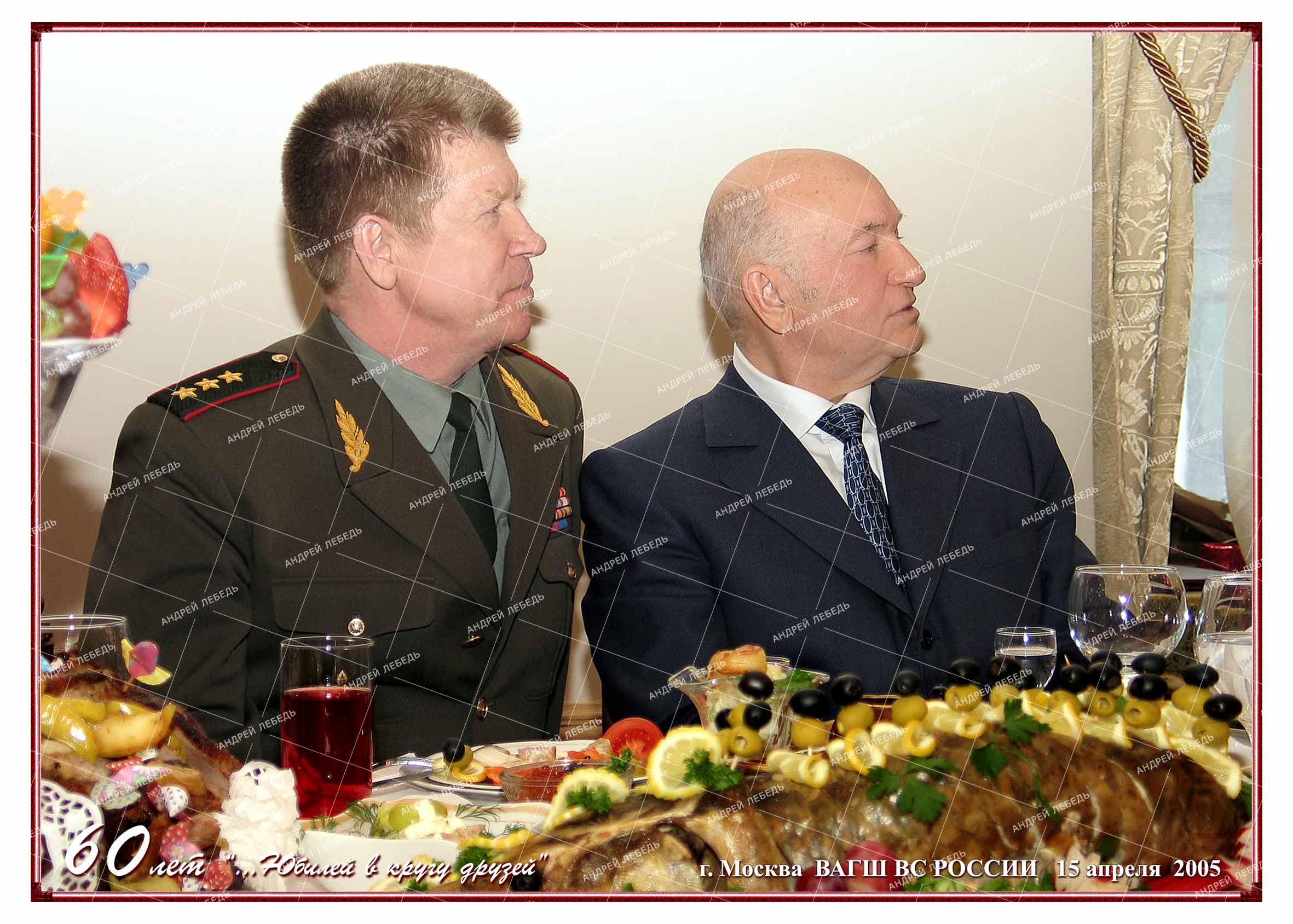 Фото из галереи