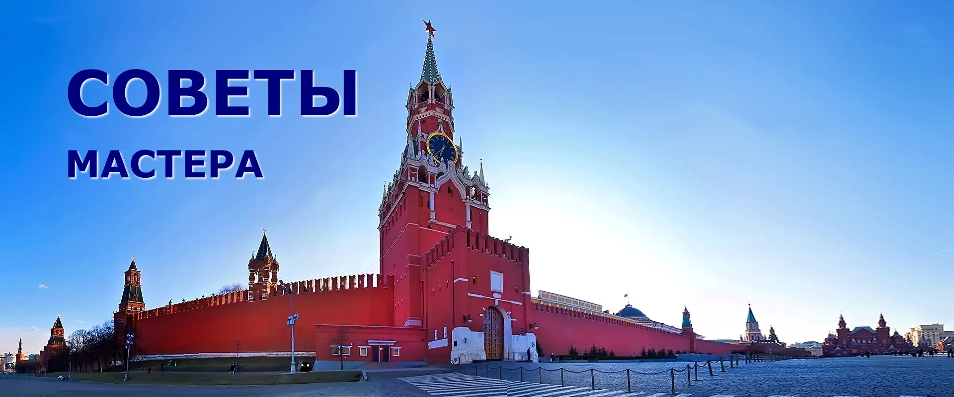 Профессиональный видеооператор Опыт съёмки 30 лет