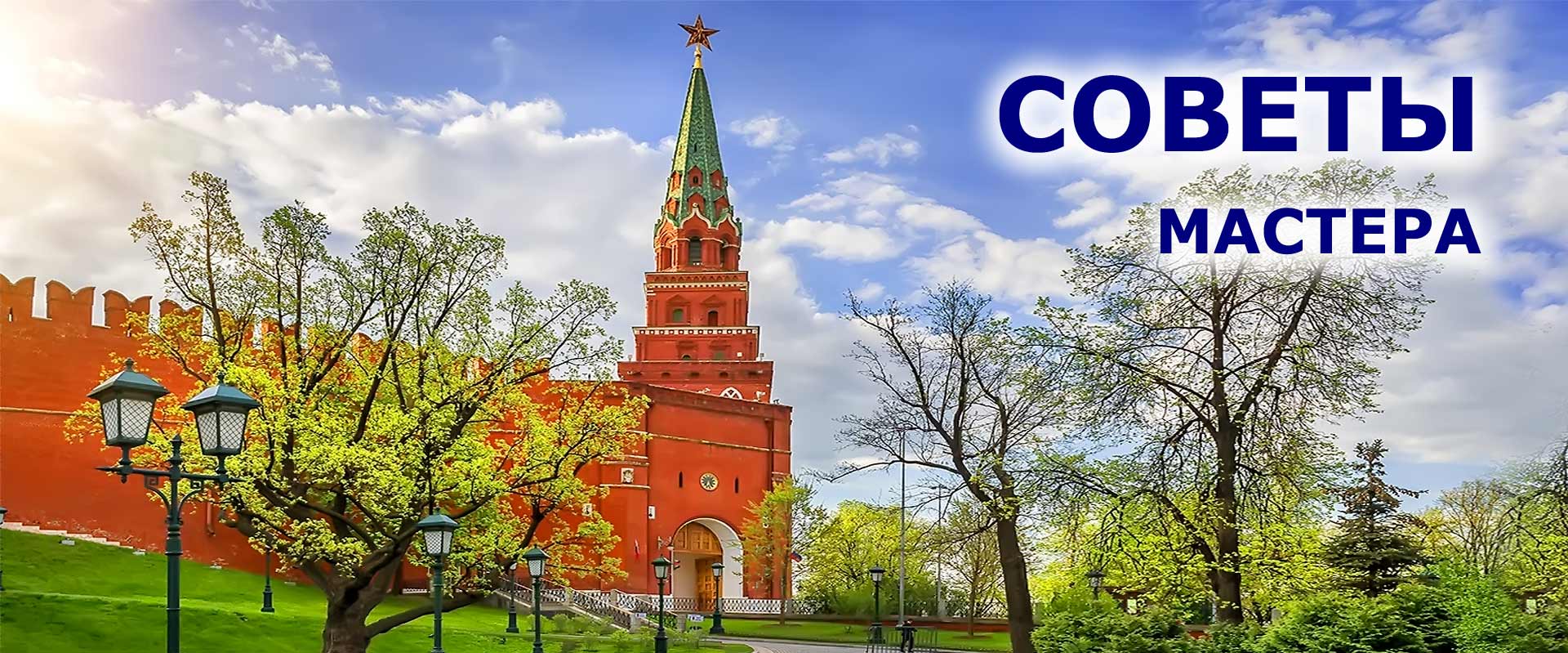 Профессиональный видеооператор Опыт съёмки 30 лет