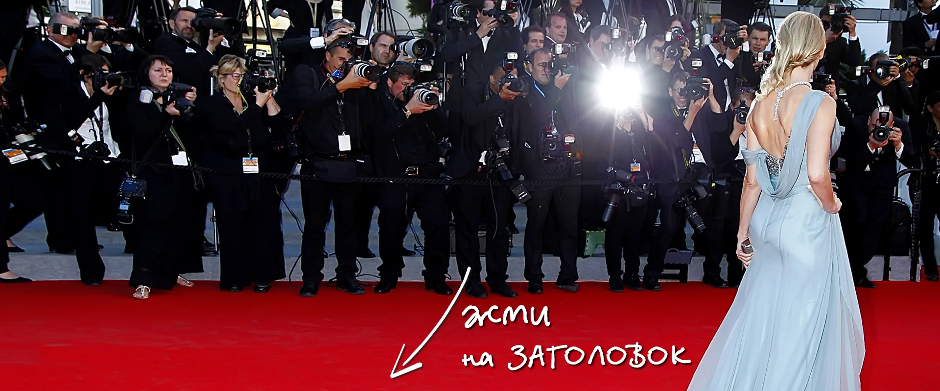 ФОТОСЪЁМКА любой сложности
