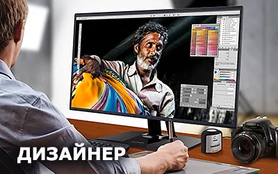 07 ретушер 6 jpg