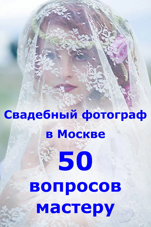 Фото из галереи