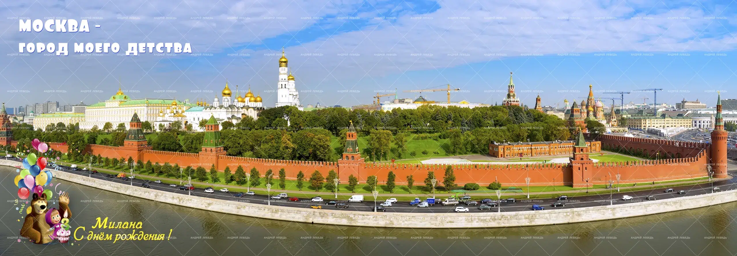 Фото из галереи