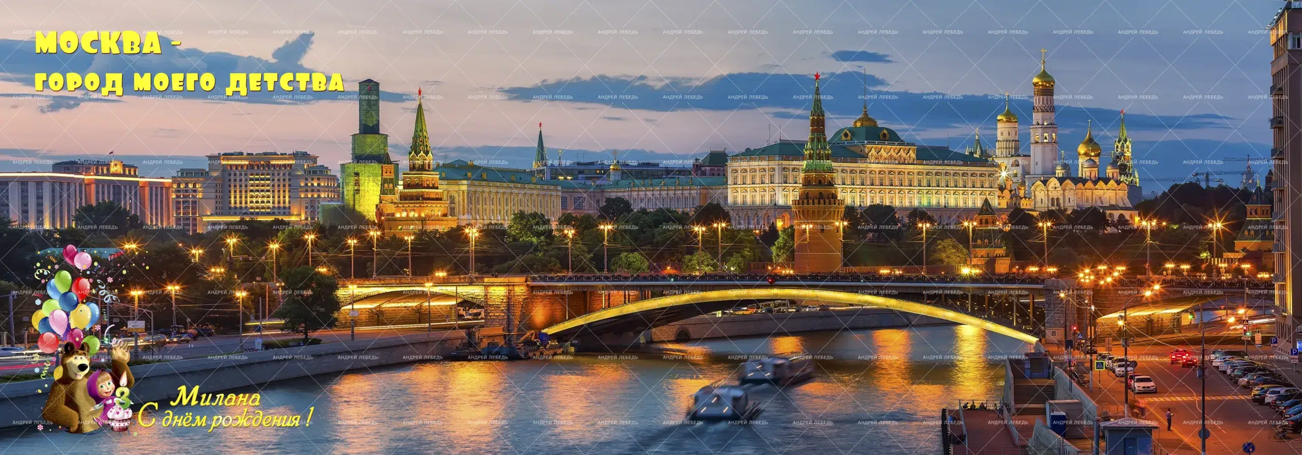Фото из галереи