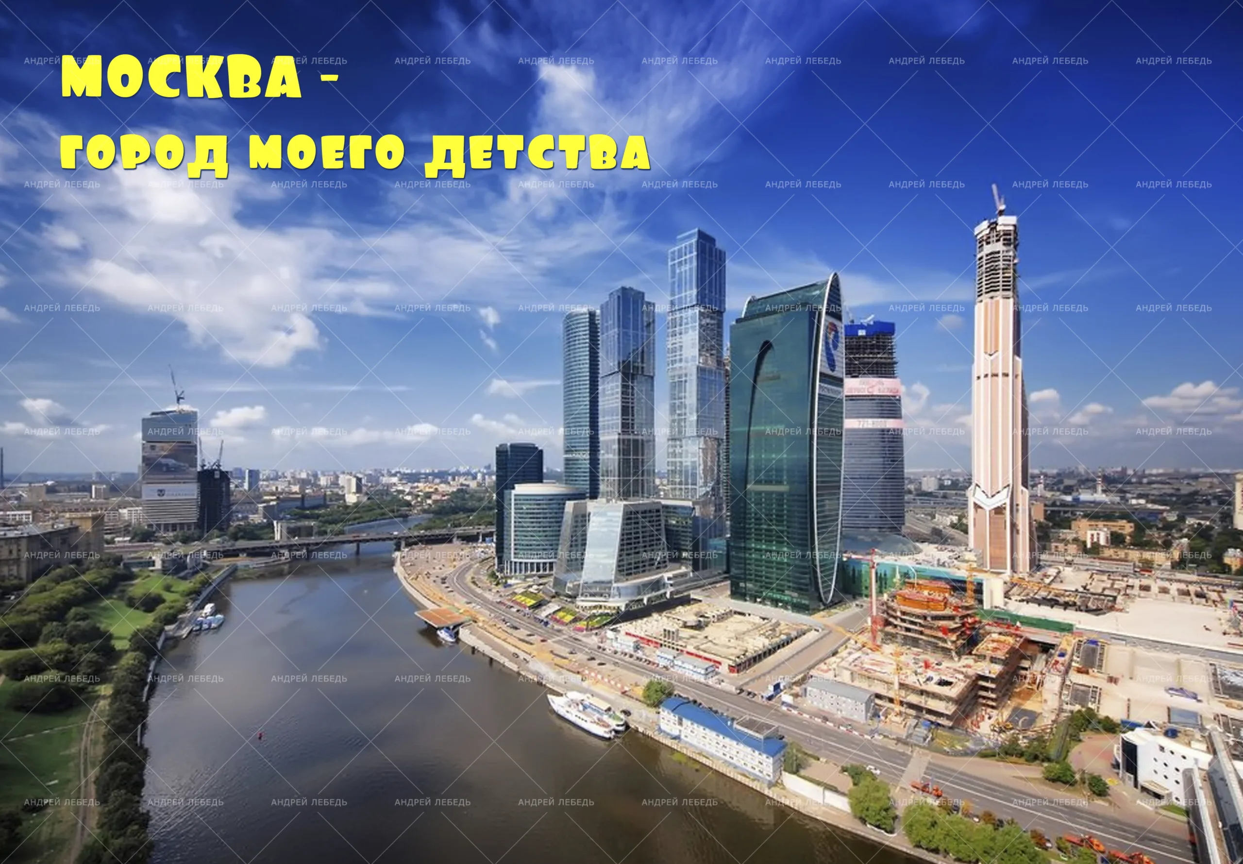 Фото из галереи