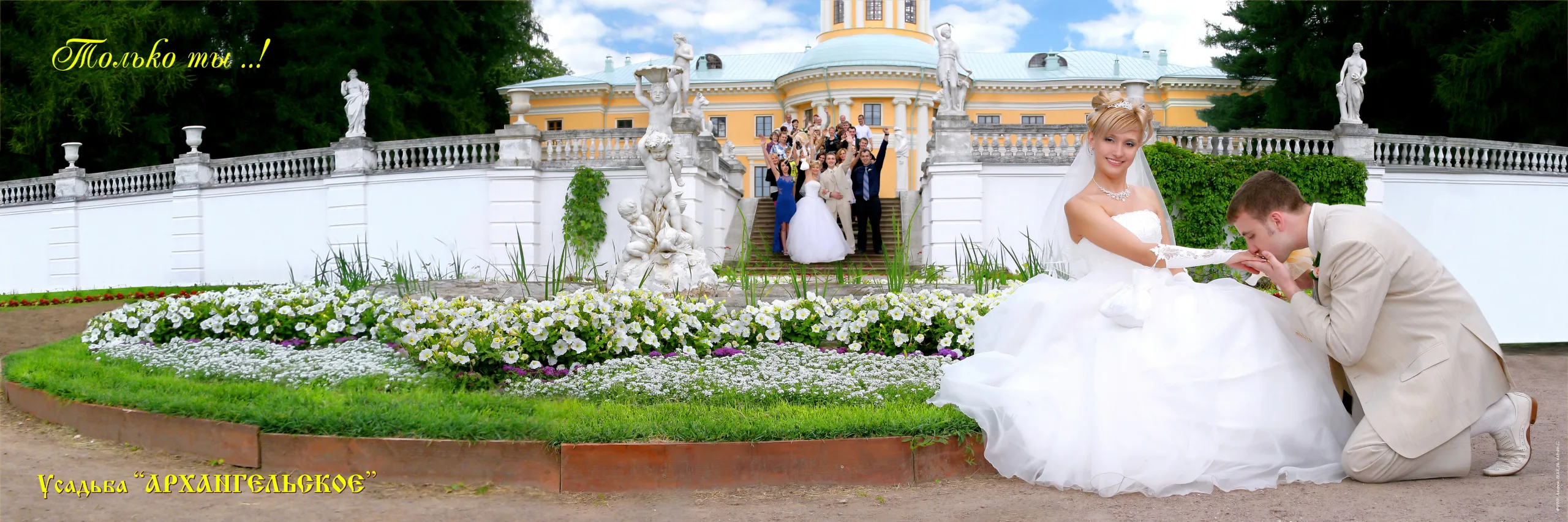 Фото из галереи